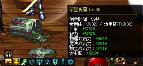记录一下阶段性奶量1