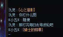 关于白图c刷一半就跑了招呼都不打一声这件事2