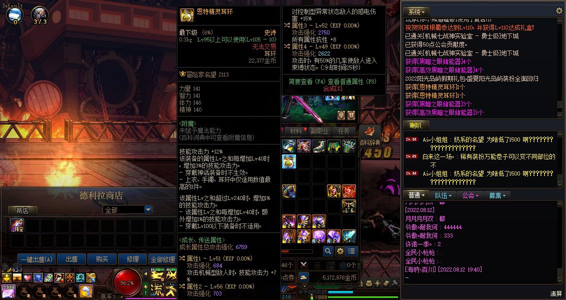自定义二连哈哈1