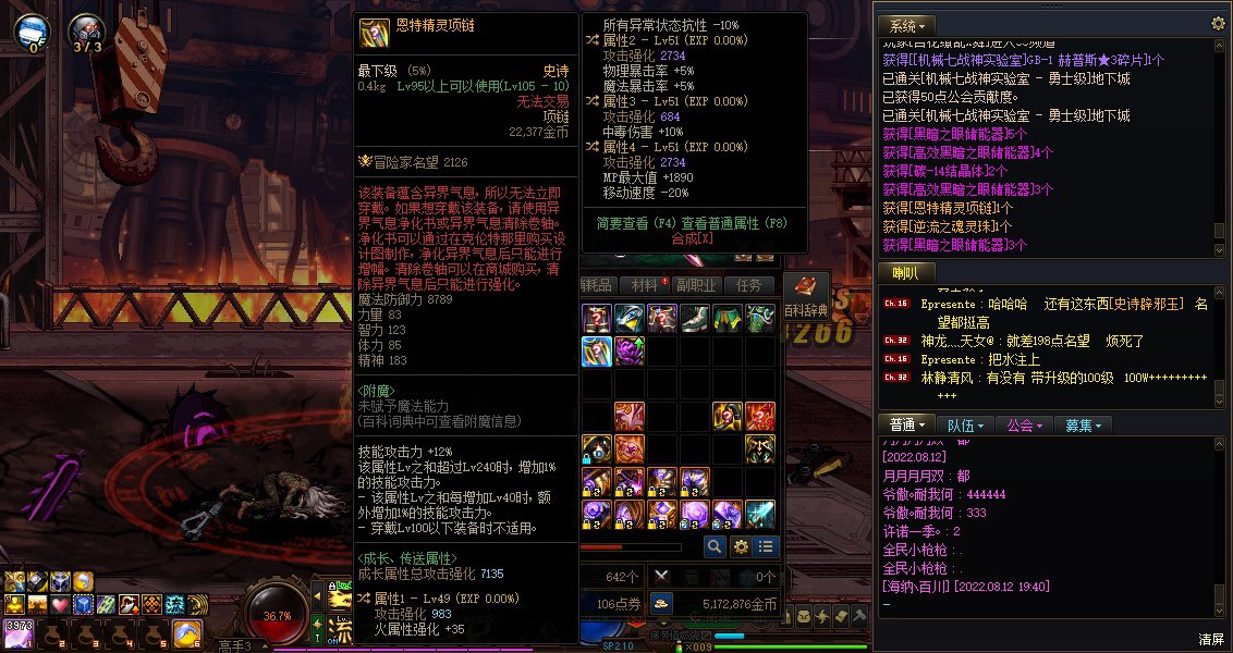 自定义二连哈哈3