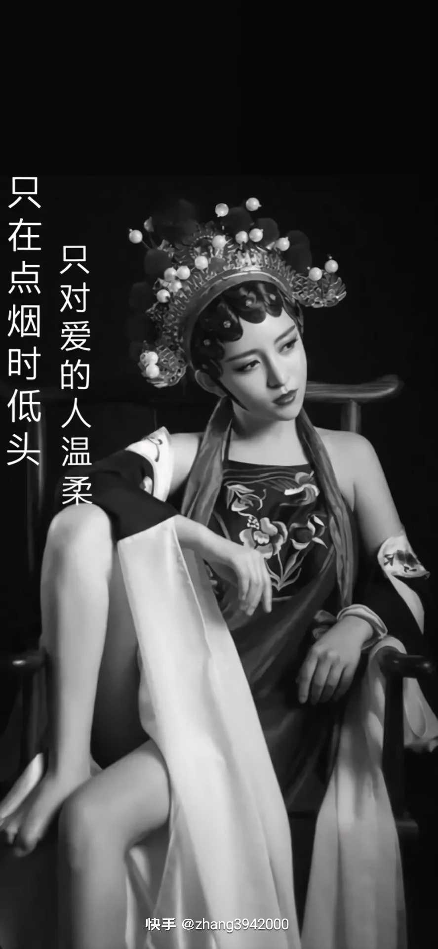 杀刃影杀出个13耳环和12右槽还值得在捡起来吗3