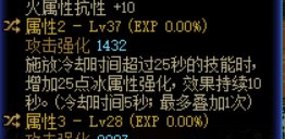 DNF狗策划！！！1