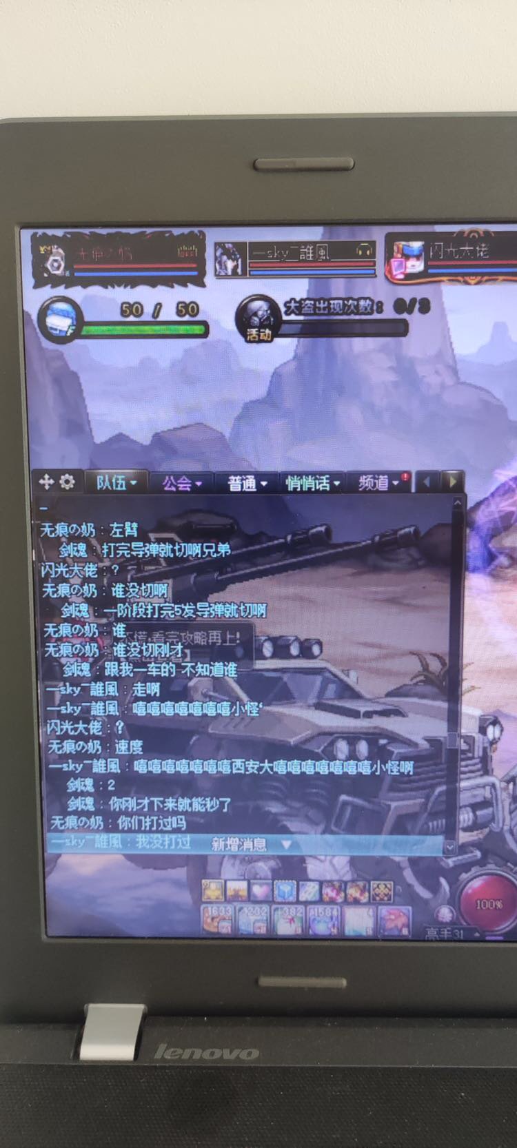 这人真过分！（代发）2