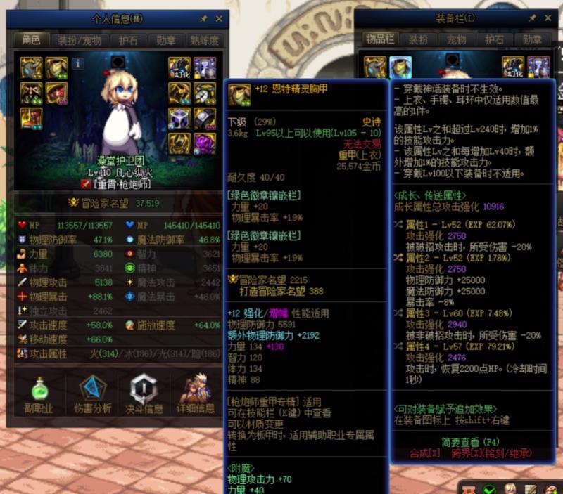 王小包进化成“肉包”啦～1