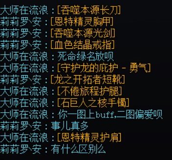 我这个应该算是商量的语气吧1