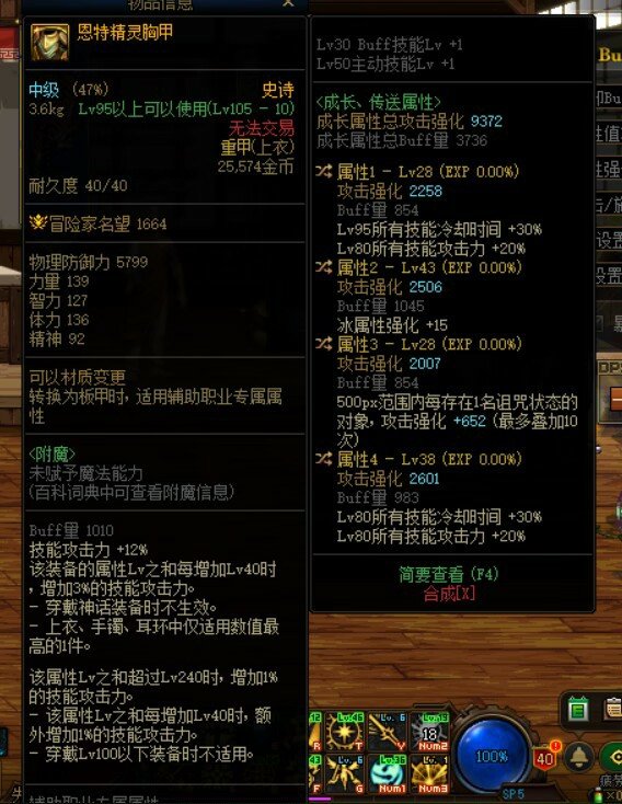 这个应该算舒服了吧，兄弟们1