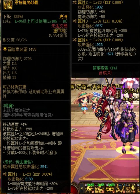 我也出了1