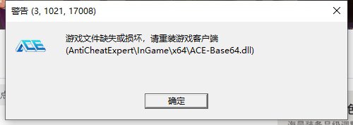救命，这个该怎么办（已解决）1