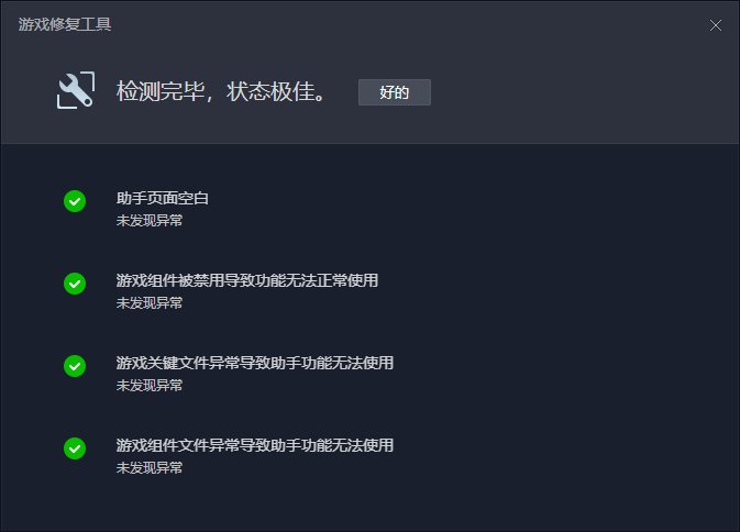救命，这个该怎么办（已解决）2