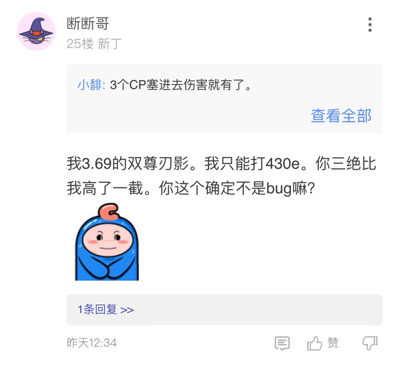 有些人真是只活在自己世界里，容不得一点杂音2