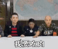 机械战神心得2