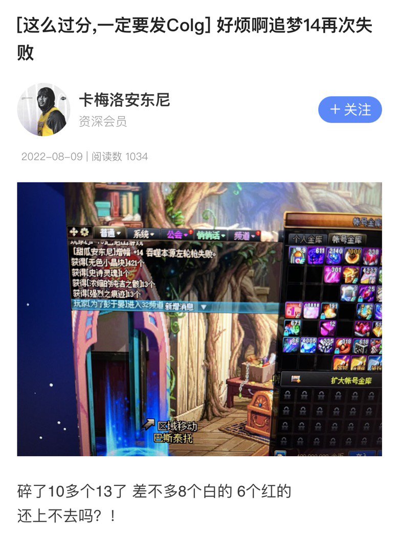 有点好笑 经典1
