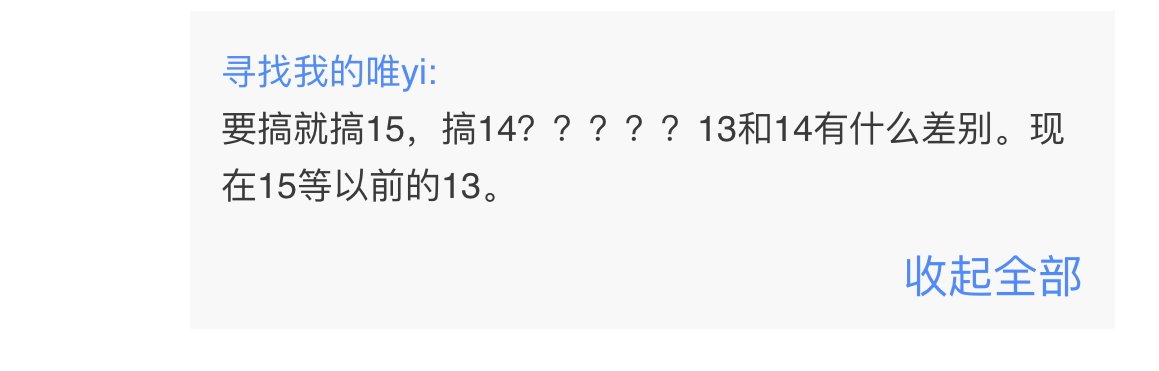 有点好笑 经典2