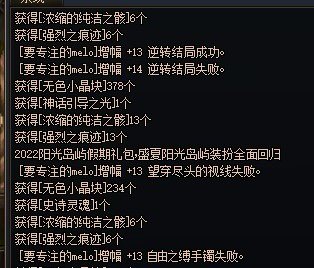 这次真的要说再见啦4