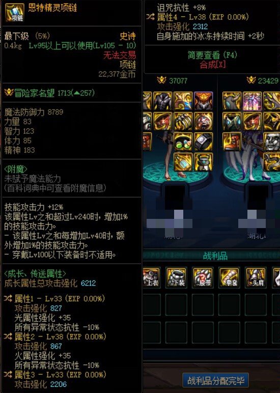 这个给奶是不是很好1