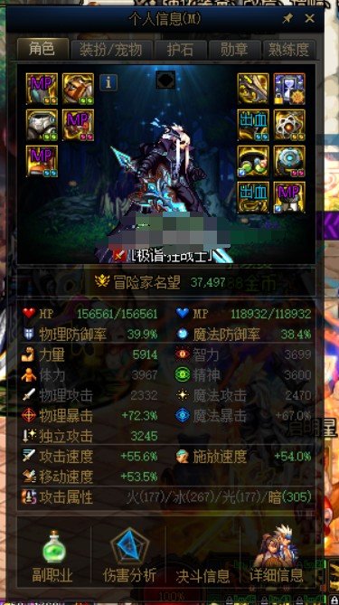 毕业咯毕业咯1
