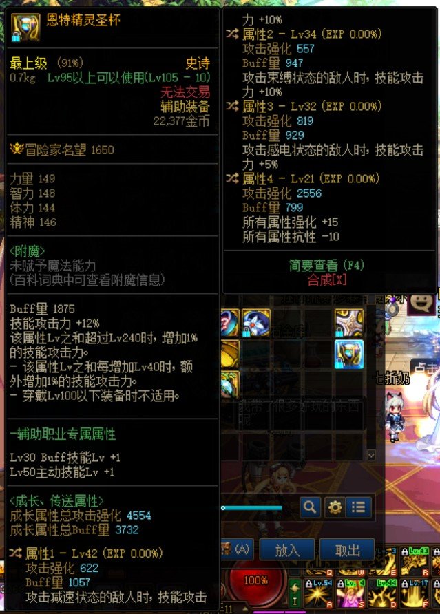 我又来问自定义了1