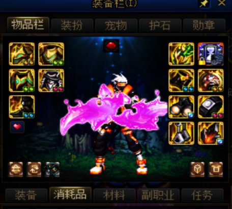 mp三件换手搓伤害1