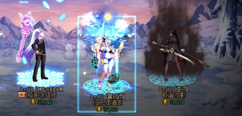 这版本bug还能再多一点吗  主玩三个c两个有bug1