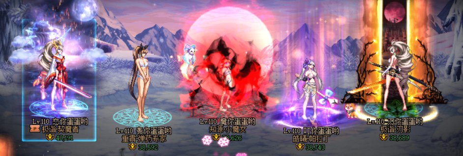 完成第一个4.0，还有4个1