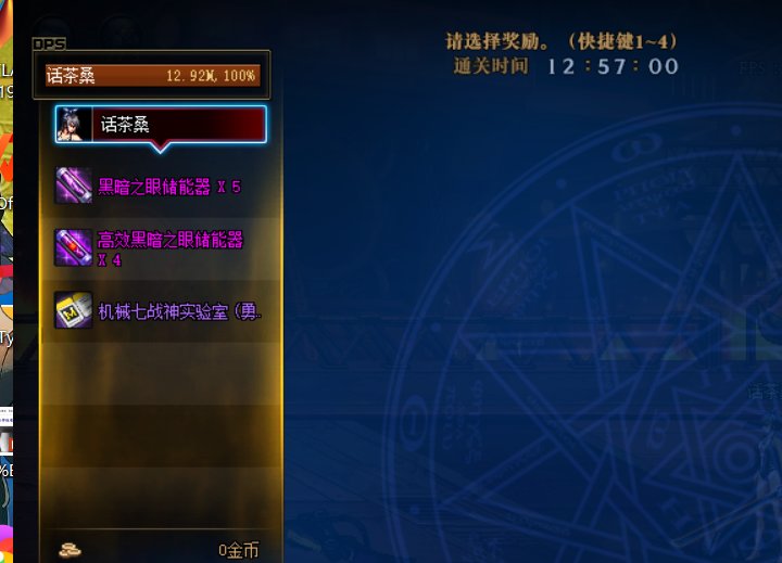给一些门槛c参考吧1