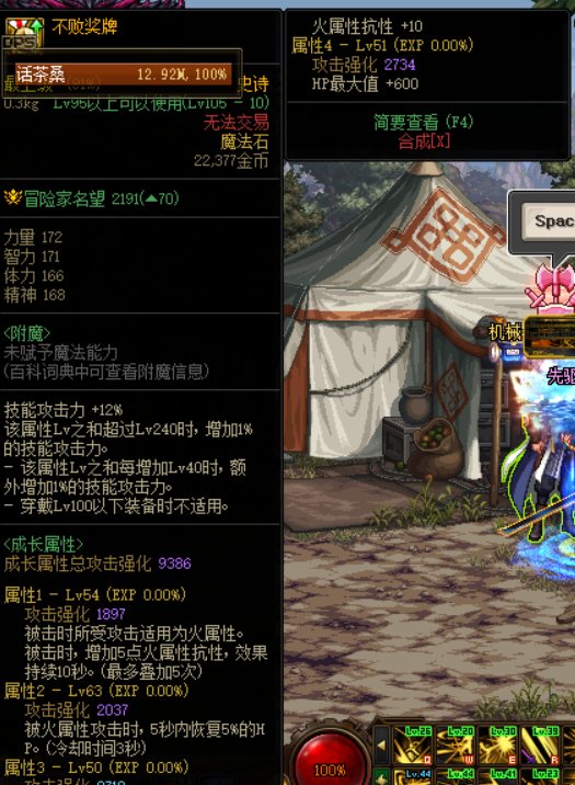 给一些门槛c参考吧2