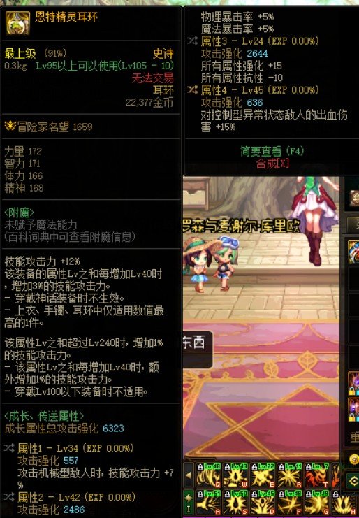 搬山出的，来大佬康康1