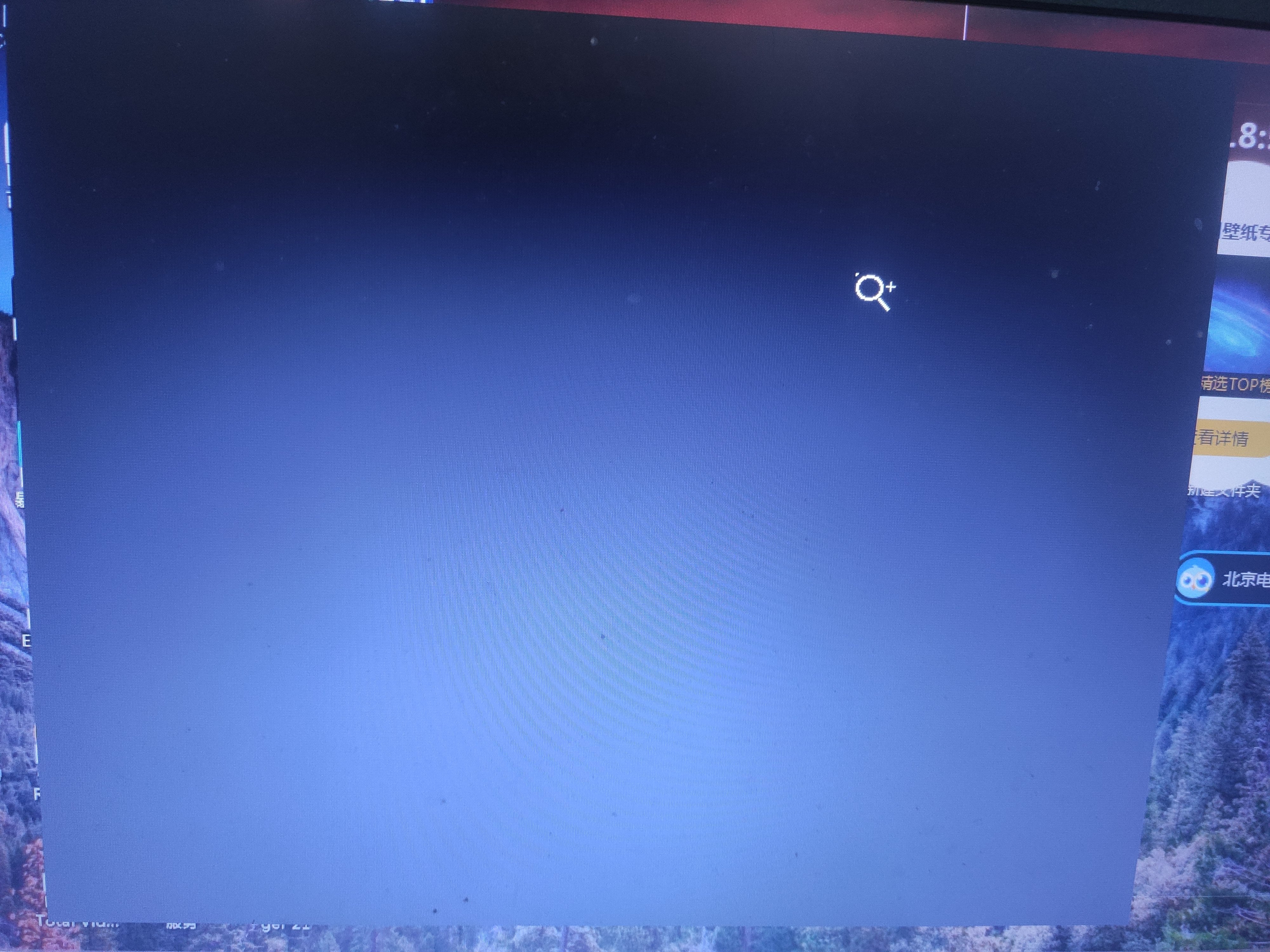 计算器有打不开的吗咋回事1