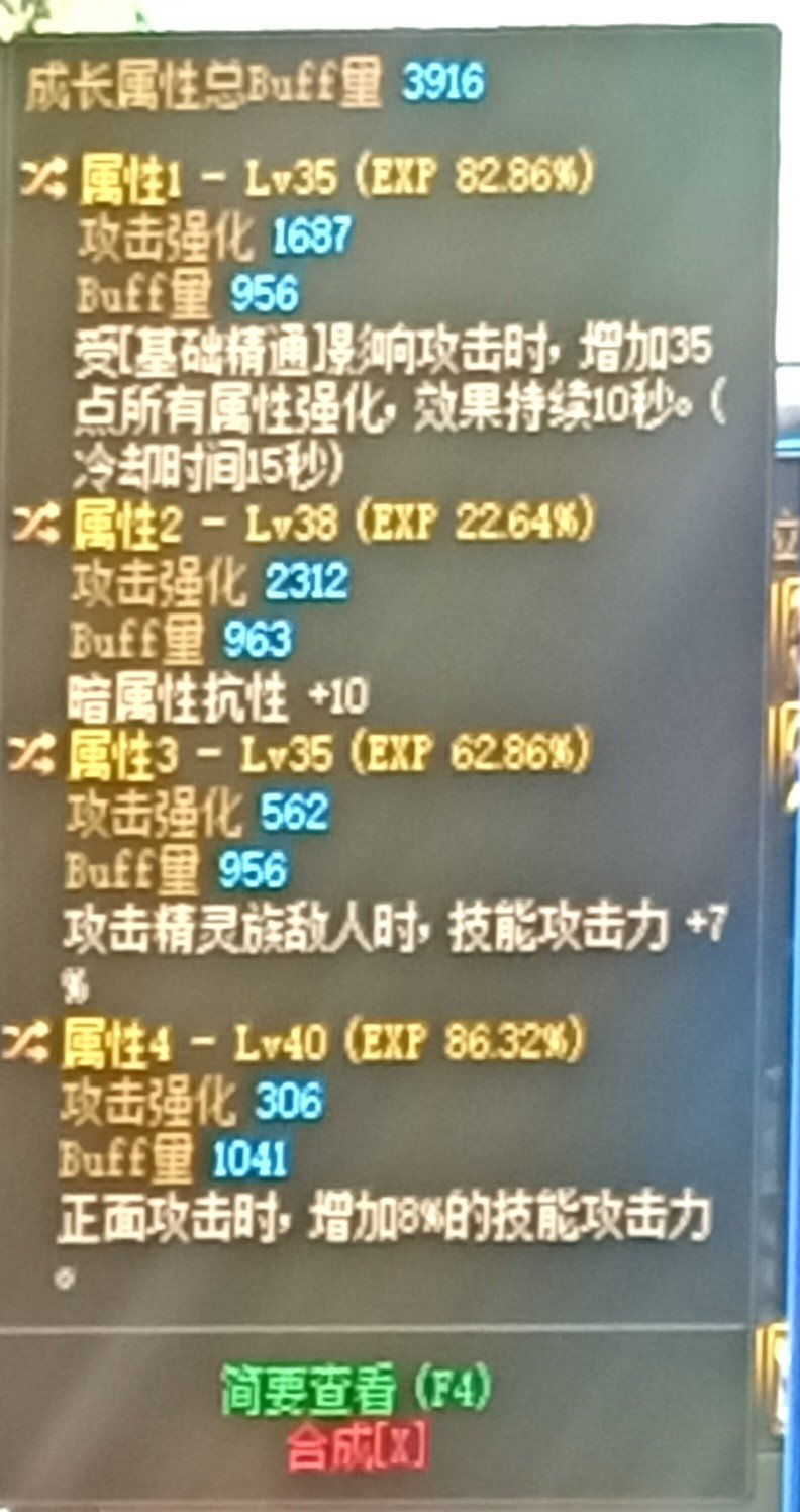 鉴宝1