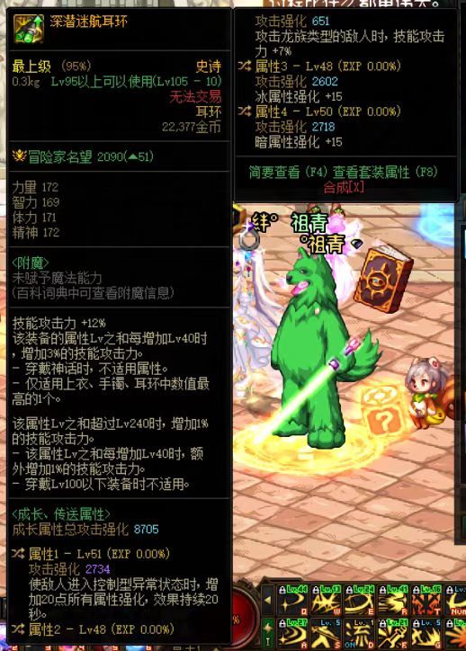 来大神帮忙天天鉴宝一下1