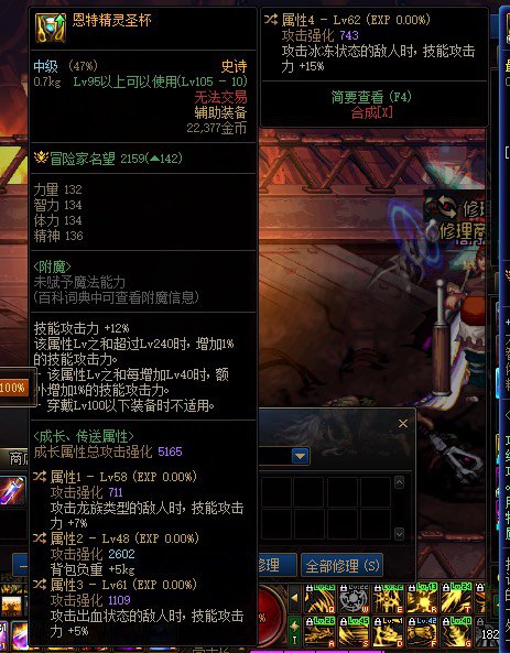 天天鉴宝环节1