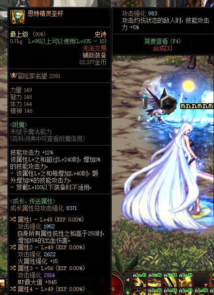 大佬们，出血灼烧双异常可以带这个左槽嘛1