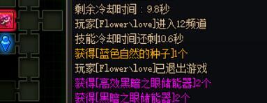 机械最高成就就这?3