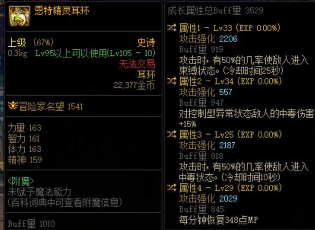 每日鉴宝1