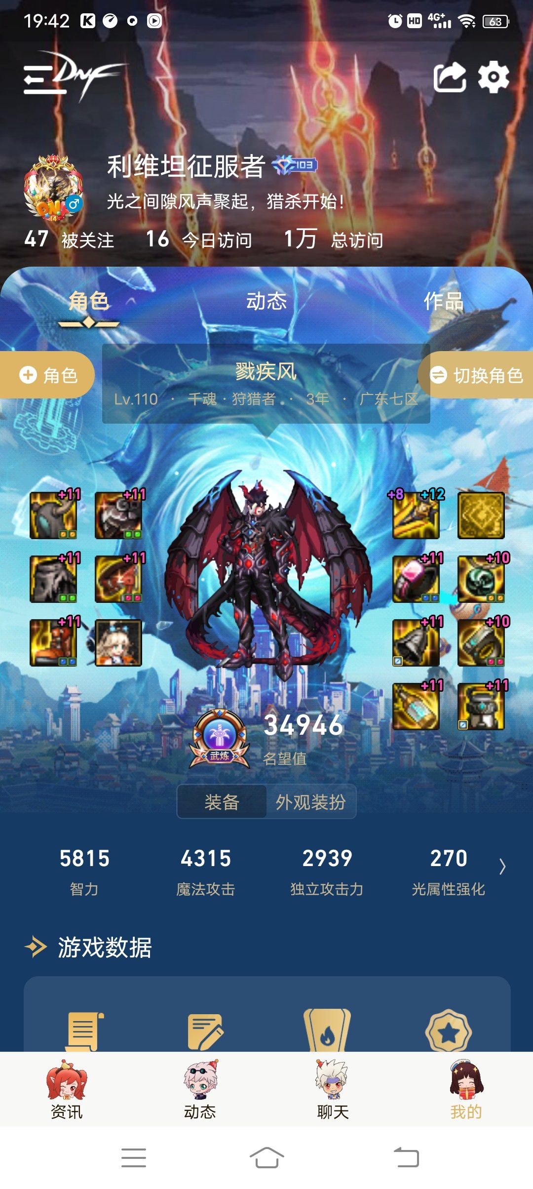 狼狈求助求论坛的各位大佬帮帮忙，指点一下1