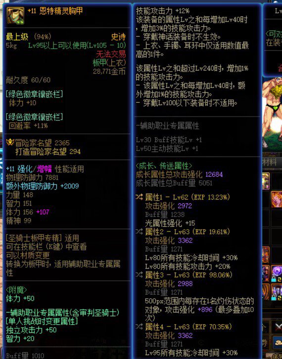 标题就叫今日毕业吧1