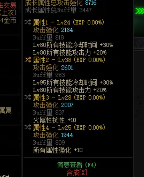 瞧一瞧，看一看啦1