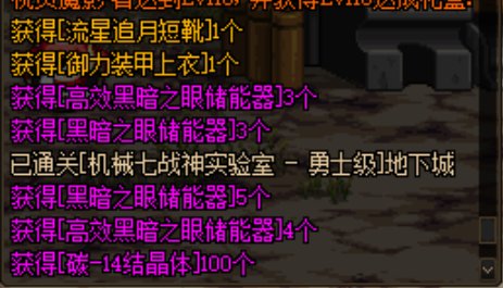 赚了，赚了，我赚了1