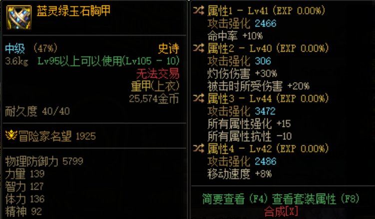 鉴宝啦!鉴宝啦!1