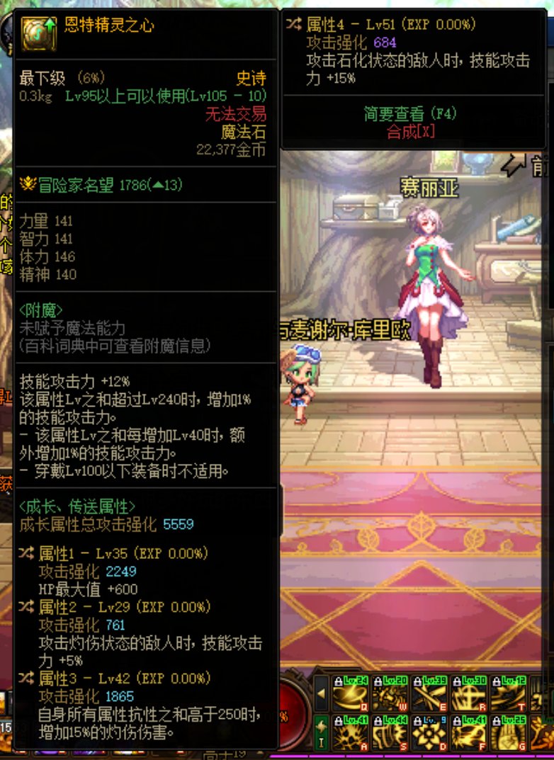 鉴宝啦!鉴宝啦!2