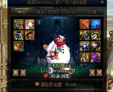 奶有这么招人恨吗？？？4