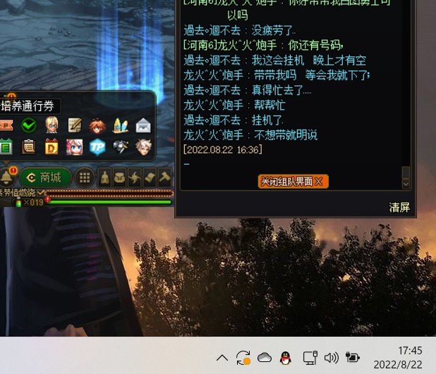 现在的小号都是大爷么？1