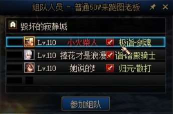 谢邀刚刚被骗，提醒兄弟们不要被骗1