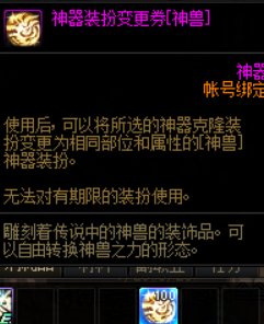 已经不用再纠结了2