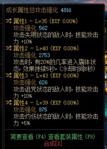 今日份开心了属于是1