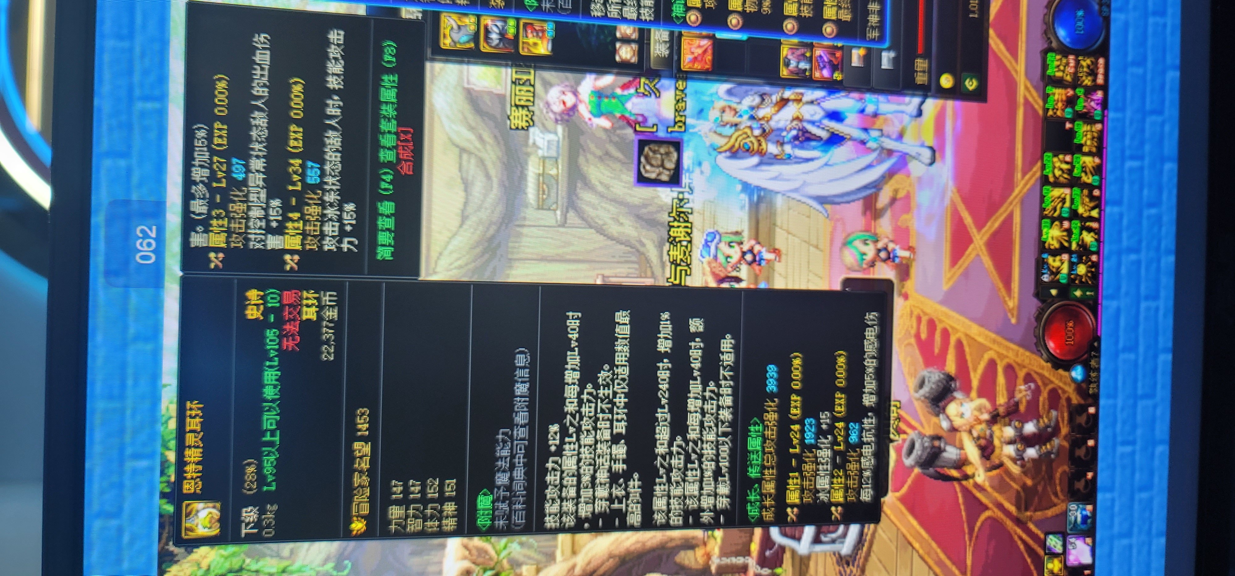 回归求助。这个自定义有用吗1