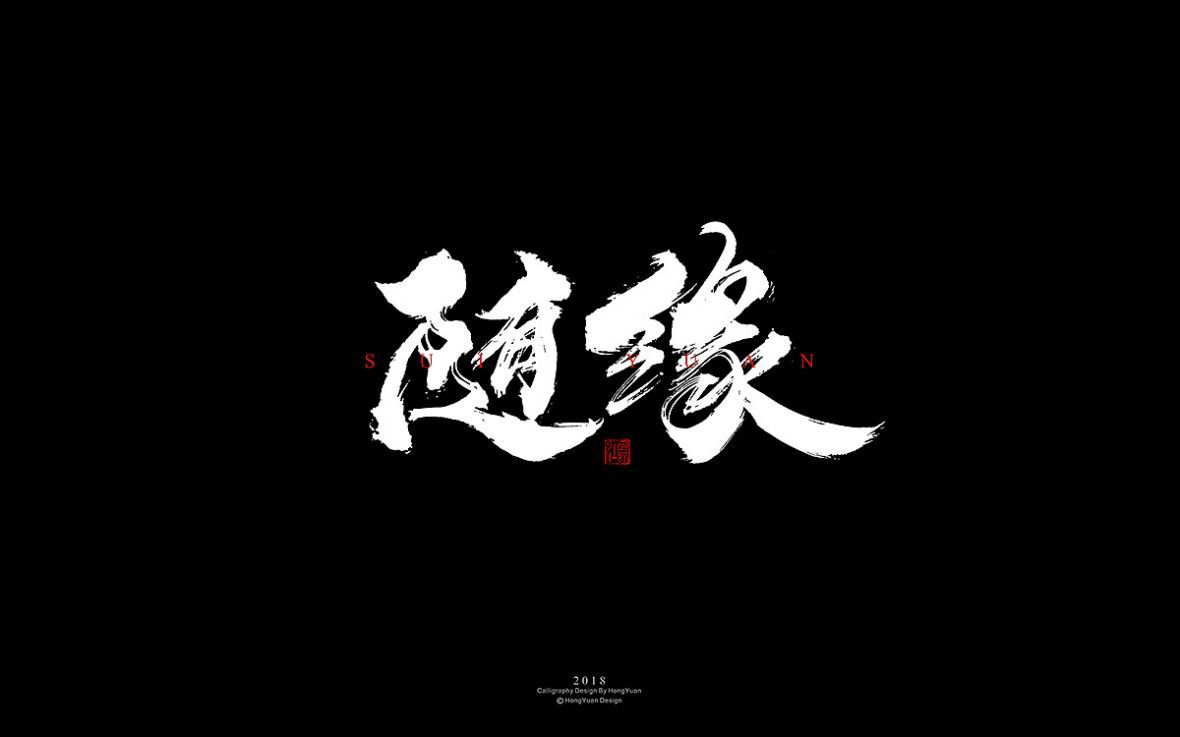 跨六成年人的公会招活跃1