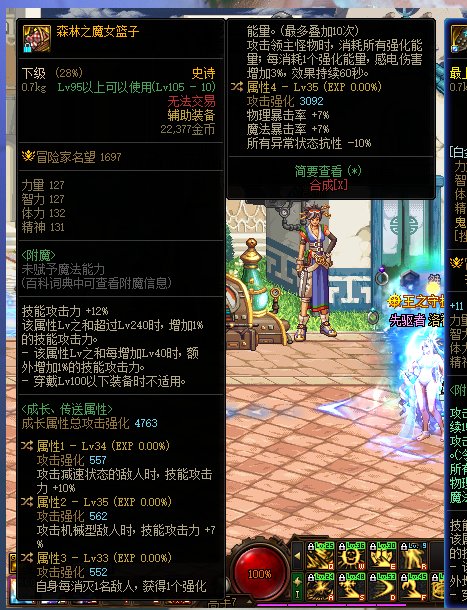 关于自定义大佬帮忙看看1