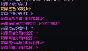 家人们，这是机械冒险出的你敢信1