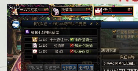 我哭了呜呜呜1